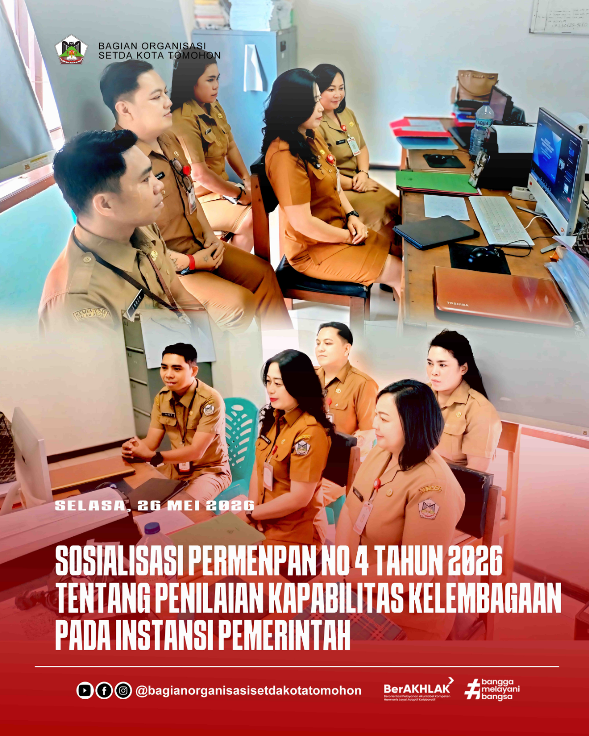 Bagian Organisasi Setda Kota Tomohon Ikuti Sosialisasi Peraturan Menteri PANRB Nomor 4 Tahun 2026